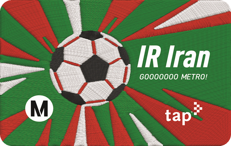 World Cup 26 TAP Card Iran